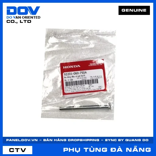 BU LÔNG ĐẦU CÓ GỜ 6X75 SUPER DREAM — 92201060750A