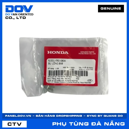 BU LÔNG 8X8 MSX 125, WINNER R, WINNER X — 92501080080A