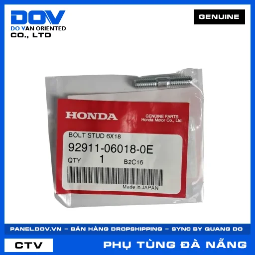 BU LÔNG 2.6X18 WAVE ALPHA — 92911060180E