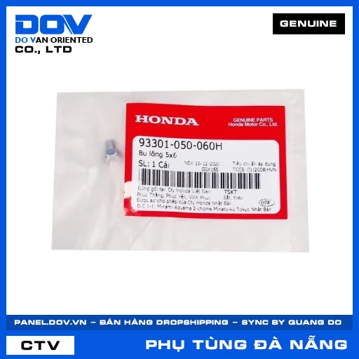 BU LÔNG 5X6 SUPER DREAM, WAVE 100, WAVE ALPHA — 93301050060H
