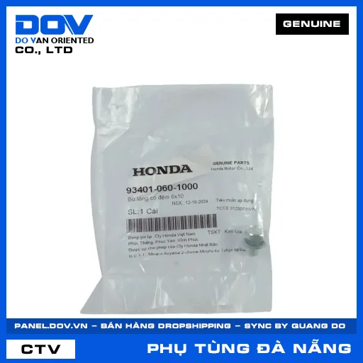 BU LÔNG CÓ ĐỆM 6X10 FUTURE 125, FUTURE NEO, SUPER DREAM, WAVE 100 — 934010601000
