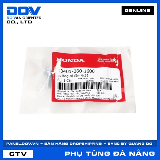 BU LÔNG CÓ ĐỆM 6X16 SUPER DREAM — 934010601600