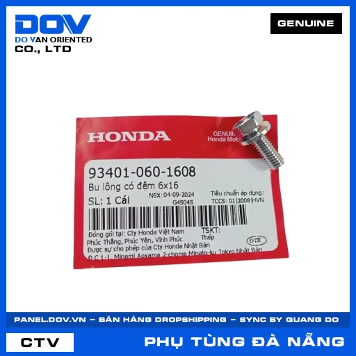 BU LÔNG CÓ ĐỆM 6X16 AIR BLADE 125, AIR BLADE 125/150, AIR BLADE 125/160 — 934010601608