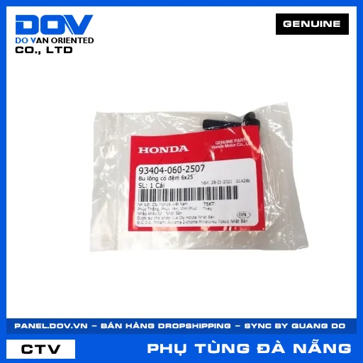 BU LÔNG CÓ ĐỆM 6X25 ADV350, CB300R, GOLDWING, SH 350 — 934040602507