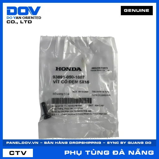 VÍT CÓ ĐỆM 5X16 AIR BLADE 110, AIR BLADE 125 — 938910501607