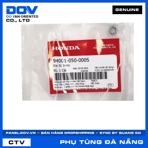 ĐAI ỐC 5MM SUPER DREAM, WAVE 100, WAVE ALPHA — 94001050000S