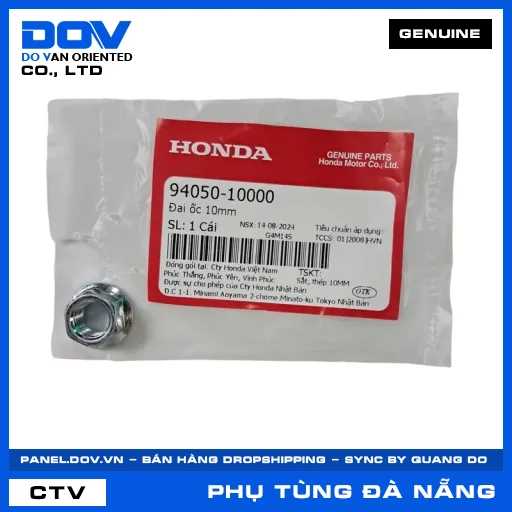 ĐAI ỐC 10MM BLADE 110, CB150R, CB250 NIGHTHAWK, CB300R — 9405010000
