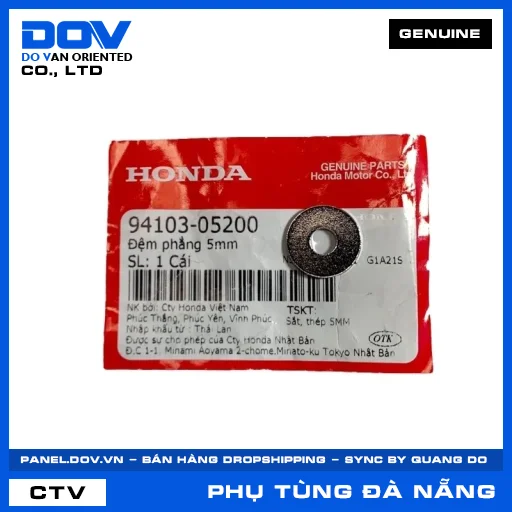VÒNG ĐÊM 5MM WAVE ALPHA — 9410305200