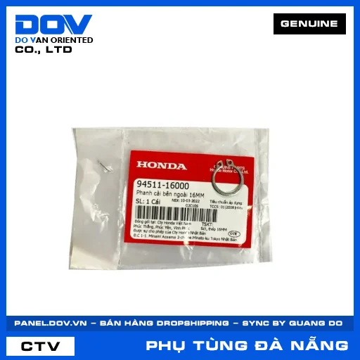PHANH CÀI BÊN NGOÀI 16MM AIR BLADE 110, AIR BLADE 125, CLICK 110, VISION 110 — 9451116000