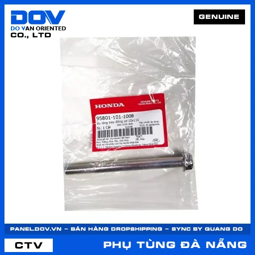 BU LÔNG TREO ĐỘNG CƠ 10X110 BLADE 110, DREAM 110, FUTURE 125, FUTURE NEO — 958011011008