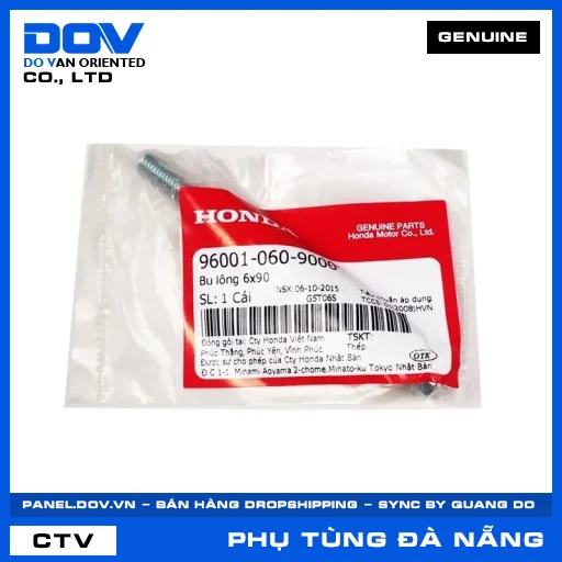 BU LÔNG 6X90 FUTURE 125, MSX 125, SUPER CUB C125 — 960010609000
