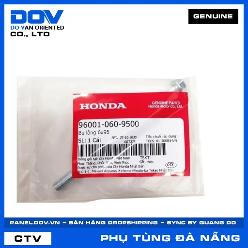 BU LÔNG 6X95 FUTURE NEO — 960010609500