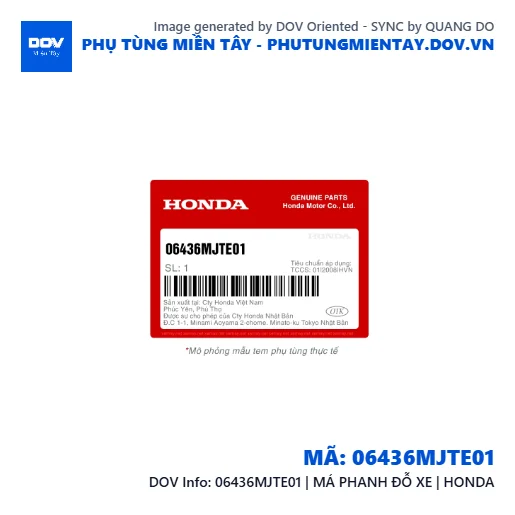 06436MJTE01 | MÁ PHANH ĐỖ XE | HONDA  — 06436MJTE01