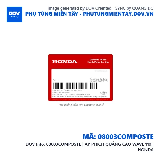 08003COMPOSTE | ÁP PHÍCH QUẢNG CÁO WAVE 110 | HONDA  — 08003COMPOSTE