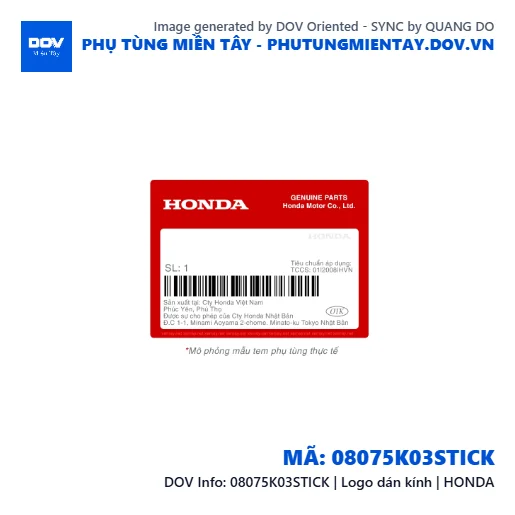 08075K03STICK | Logo dán kính | HONDA  — 08075K03STICK