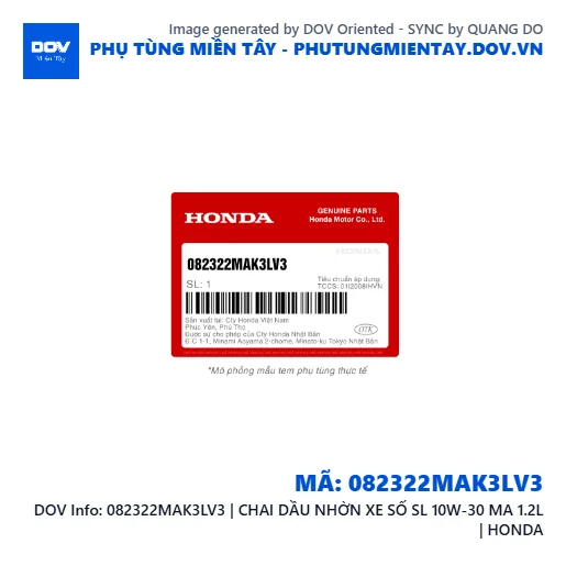 082322MAK3LV3 | CHAI DẦU NHỜN XE SỐ SL 10W-30 MA 1.2L | HONDA — 082322MAK3LV3