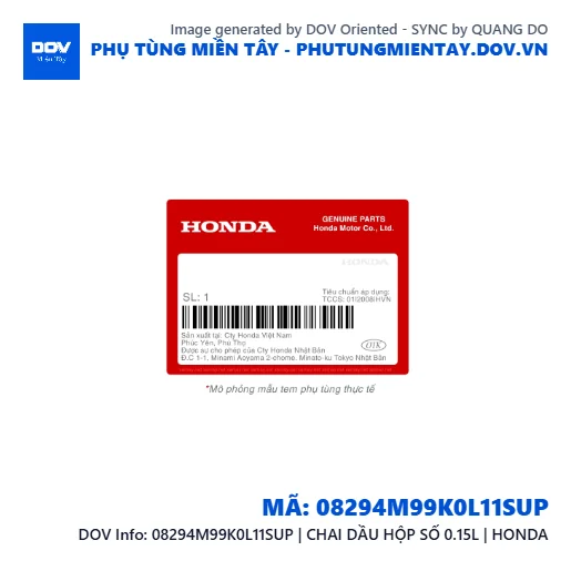 08294M99K0L11SUP | CHAI DẦU HỘP SỐ 0.15L | HONDA — 08294M99K0L11SUP