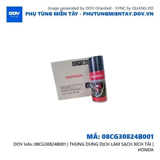 08CG30824B001 | THÙNG DUNG DỊCH LÀM SẠCH XÍCH TẢI | HONDA  — 08CG30824B001