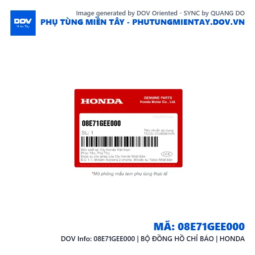 08E71GEE000 | BỘ ĐỒNG HỒ CHỈ BÁO | HONDA  — 08E71GEE000