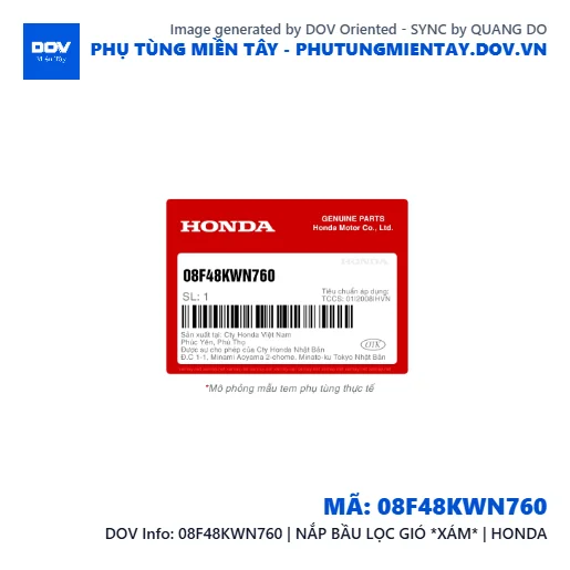 08F48KWN760 | NẮP BẦU LỌC GIÓ *XÁM* | HONDA  — 08F48KWN760
