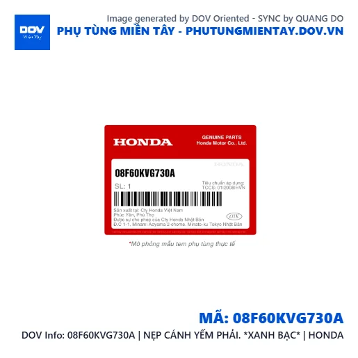 08F60KVG730A | NẸP CÁNH YẾM PHẢI. *XANH BẠC* | HONDA  — 08F60KVG730A