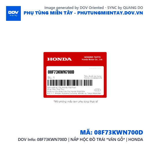 08F73KWN700D | NẮP HỘC ĐỒ TRÁI *VÂN GỖ* | HONDA  — 08F73KWN700D
