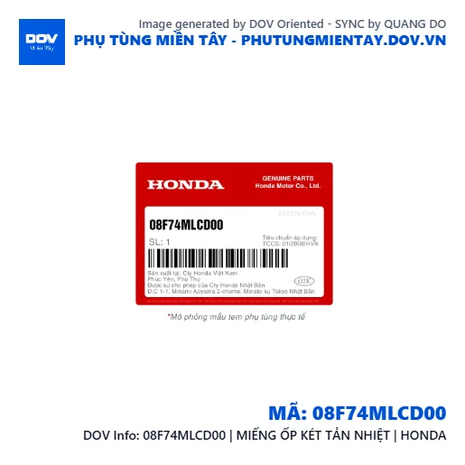 08F74MLCD00 | MIẾNG ỐP KÉT TẢN NHIỆT | HONDA  — 08F74MLCD00