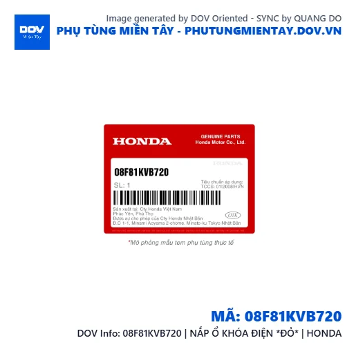 08F81KVB720 | NẮP Ổ KHÓA ĐIỆN *ÐỎ* | HONDA  — 08F81KVB720
