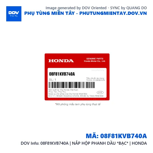 08F81KVB740A | NẮP HỘP PHANH DẦU *BẠC* | HONDA  — 08F81KVB740A
