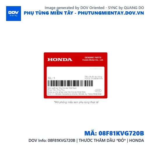 08F81KVG720B | THƯỚC THĂM DẦU *ÐỎ* | HONDA  — 08F81KVG720B