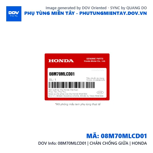 08M70MLCD01 | CHÂN CHỐNG GIỮA | HONDA  — 08M70MLCD01