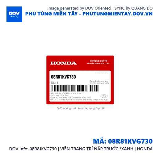 08R81KVG730 | VIỀN TRANG TRÍ NẮP TRƯỚC *XANH | HONDA  — 08R81KVG730