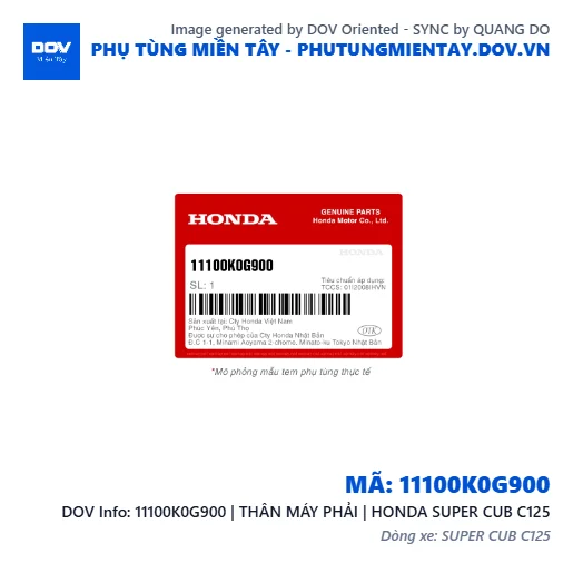 11100K0G900 | THÂN MÁY PHẢI | HONDA SUPER CUB C125 — 11100K0G900