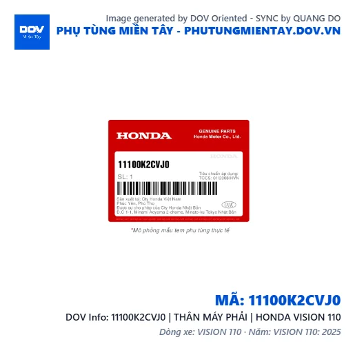 11100K2CVJ0 | THÂN MÁY PHẢI | HONDA VISION 110 — 11100K2CVJ0