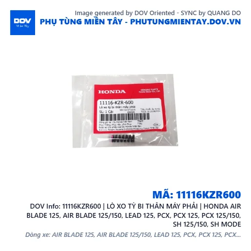 11116KZR600 | LÒ XO TỲ BI THÂN MÁY PHẢI | HONDA AIR BLADE 125, AIR BLADE 125/150, LEAD 125, PCX, PCX 125, PCX 125/150, SH 125/150, SH MODE — 11116KZR600
