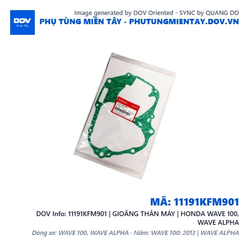 11191KFM901 | GIOĂNG THÂN MÁY | HONDA WAVE 100, WAVE ALPHA — 11191KFM901