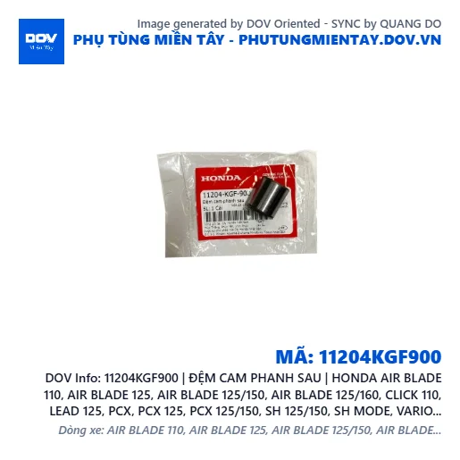 11204KGF900 | ĐỆM CAM PHANH SAU | HONDA AIR BLADE 110, AIR BLADE 125, AIR BLADE 125/150, AIR BLADE 125/160, CLICK 110, LEAD 125, PCX, PCX 125, PCX 125/150, SH 125/150, SH MODE, VARIO 160, VISION 110 — 11204KGF900
