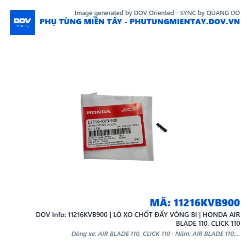 11216KVB900 | LÒ XO CHỐT ĐẨY VÒNG BI | HONDA AIR BLADE 110, CLICK 110 — 11216KVB900
