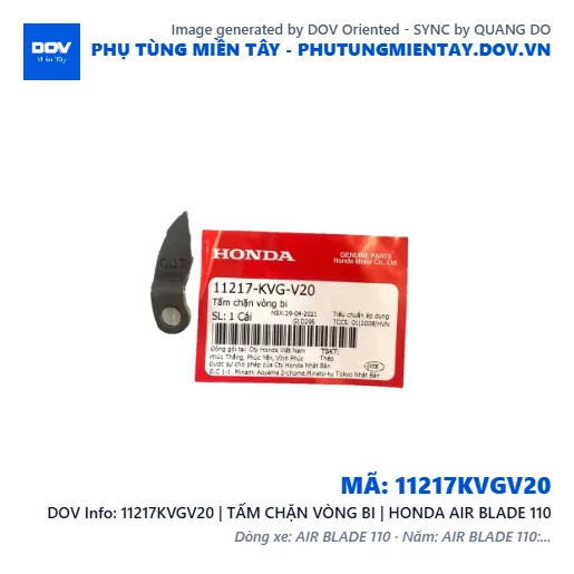 11217KVGV20 | TẤM CHẶN VÒNG BI | HONDA AIR BLADE 110 — 11217KVGV20