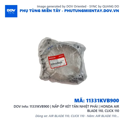 11331KVB900 | NẮP ỐP KÉT TẢN NHIỆT PHẢI | HONDA AIR BLADE 110, CLICK 110 — 11331KVB900