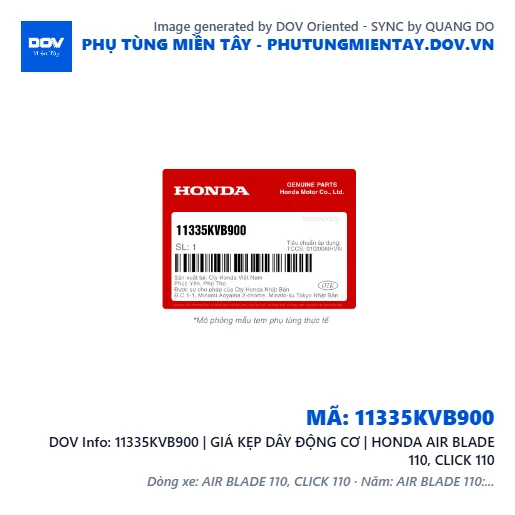 11335KVB900 | GIÁ KẸP DÂY ĐỘNG CƠ | HONDA AIR BLADE 110, CLICK 110 — 11335KVB900