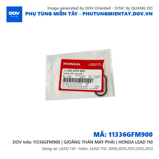 11336GFM900 | GIOĂNG THÂN MÁY PHẢI | HONDA LEAD 110 — 11336GFM900