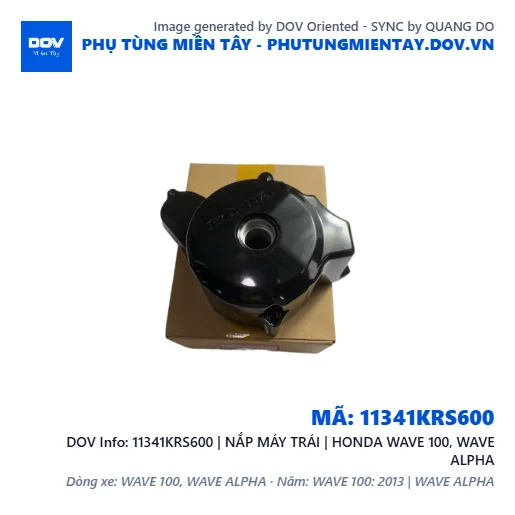 11341KRS600 | NẮP MÁY TRÁI | HONDA WAVE 100, WAVE ALPHA — 11341KRS600