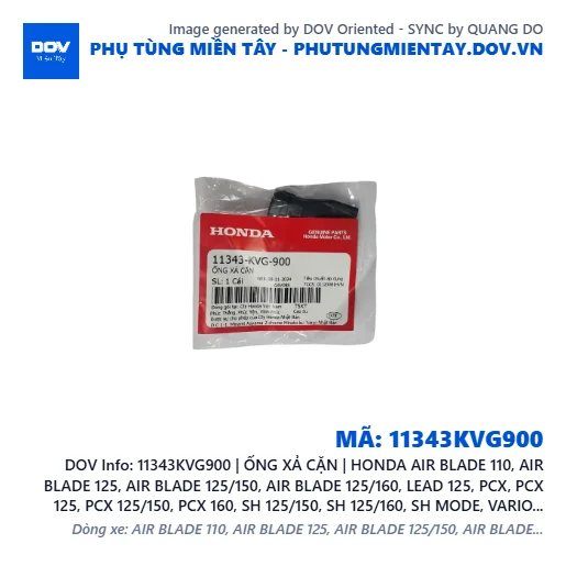 11343KVG900 | ỐNG XẢ CẶN | HONDA AIR BLADE 110, AIR BLADE 125, AIR BLADE 125/150, AIR BLADE 125/160, LEAD 125, PCX, PCX 125, PCX 125/150, PCX 160, SH 125/150, SH 125/160, SH MODE, VARIO 160, VISION 110 — 11343KVG900