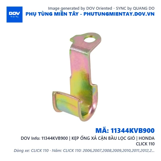 11344KVB900 | KẸP ỐNG XẢ CẶN BẦU LỌC GIÓ | HONDA CLICK 110 — 11344KVB900