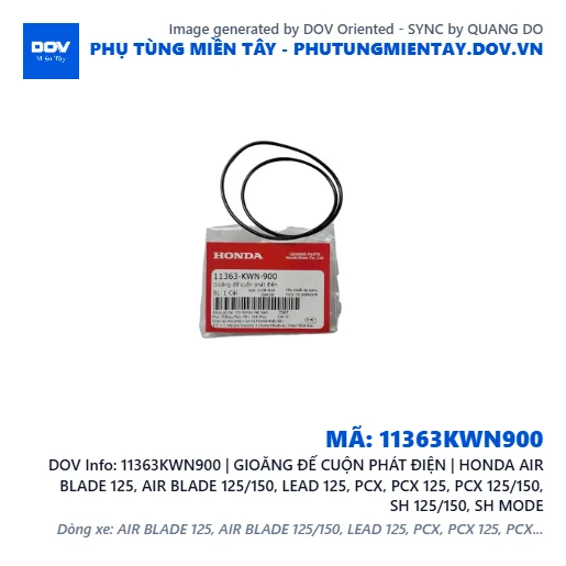 11363KWN900 | GIOĂNG ĐẾ CUỘN PHÁT ĐIỆN | HONDA AIR BLADE 125, AIR BLADE 125/150, LEAD 125, PCX, PCX 125, PCX 125/150, SH 125/150, SH MODE — 11363KWN900