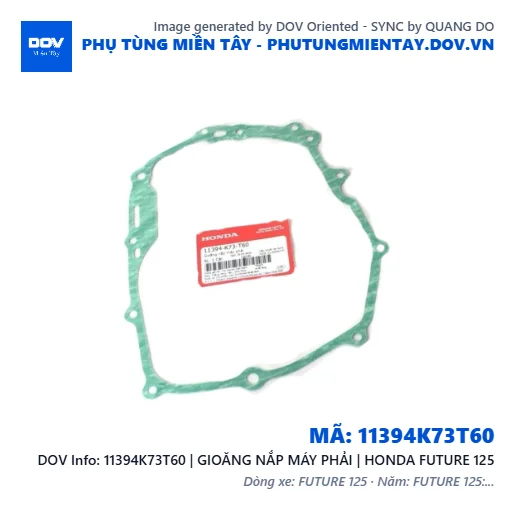11394K73T60 | GIOĂNG NẮP MÁY PHẢI | HONDA FUTURE 125 — 11394K73T60