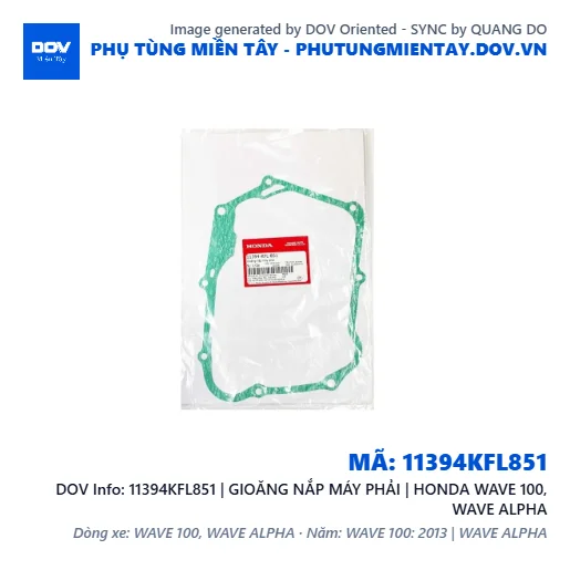 11394KFL851 | GIOĂNG NẮP MÁY PHẢI | HONDA WAVE 100, WAVE ALPHA — 11394KFL851