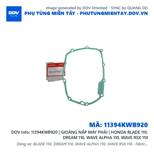 11394KWB920 | GIOĂNG NẮP MÁY PHẢI | HONDA BLADE 110, DREAM 110, WAVE ALPHA 110, WAVE RSX 110 — 11394KWB920