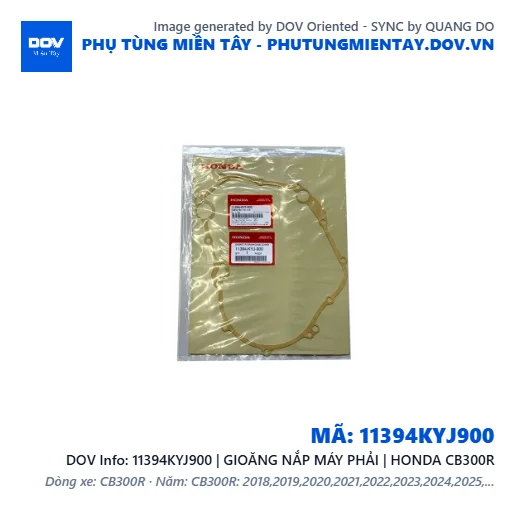 11394KYJ900 | GIOĂNG NẮP MÁY PHẢI | HONDA CB300R — 11394KYJ900